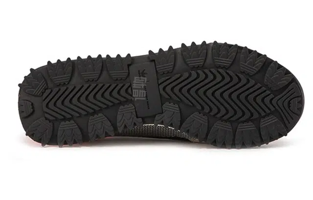 alexander wang x adidas originals Reissue Run Solar Red