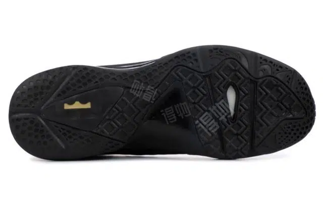 Nike Lebron 9 Elite Away