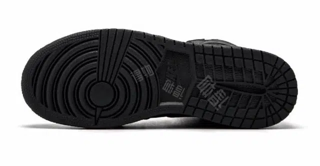 Jordan Air Jordan 1 Retro High OG Essentials Black