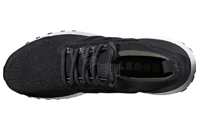 adidas Ultraboost All Terrain