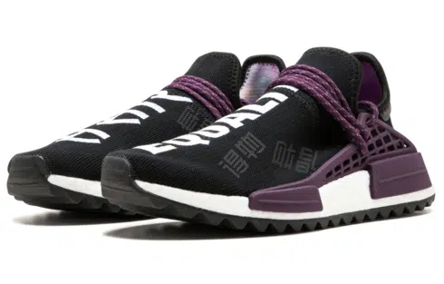 Pharrell Williams x adidas originals Pharrell Hu