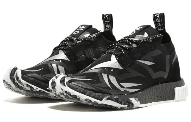 adidas originals NMD Racer Juice