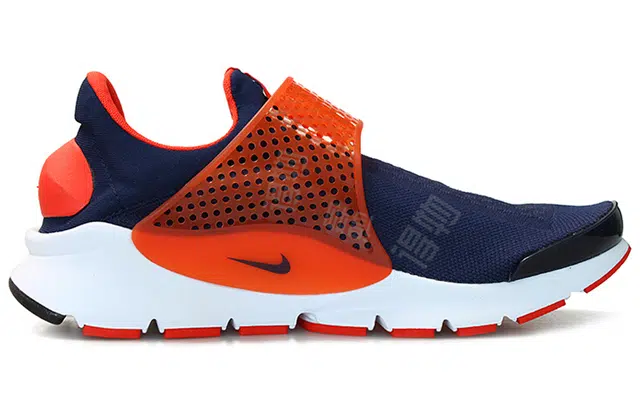 Nike Sock dart