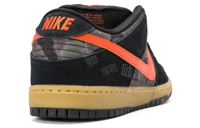 Nike Dunk SB Black Rough Green