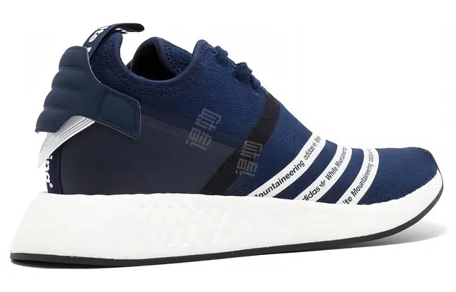 adidas originals NMD_R2 White Mountaineering Navy