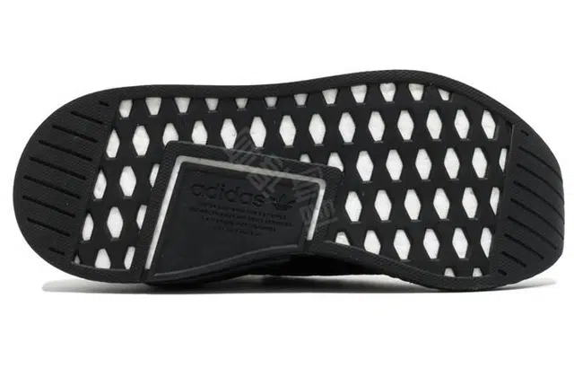 adidas originals NMD_R2
