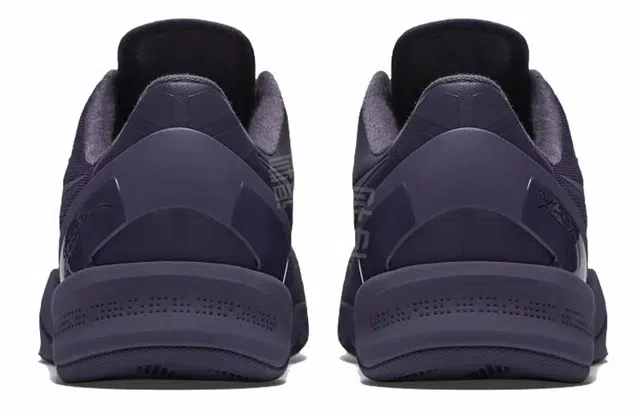 Nike Kobe 8 Black Mamba Collection "Fade to Black"