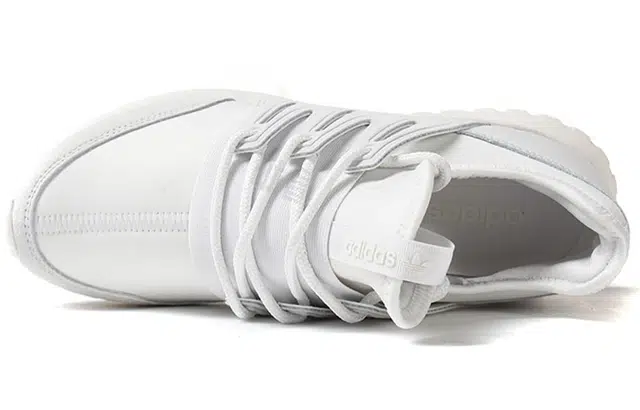 adidas originals Tubular Radial