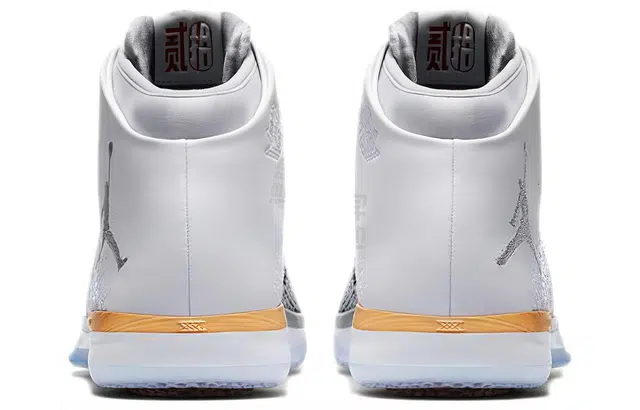 Jordan Air Jordan 31 Chinese New Year