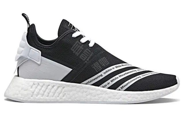 adidas originals NMD_R2 White Mountaineering