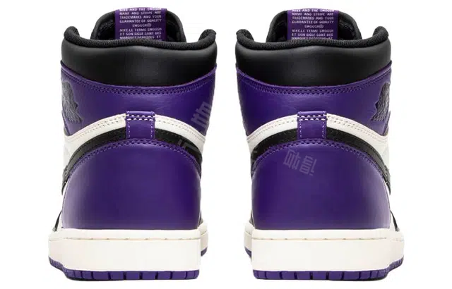Jordan Retro High Court Purple