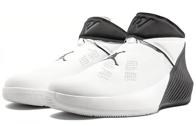 Jordan Why Not Zer0.1 2-Way