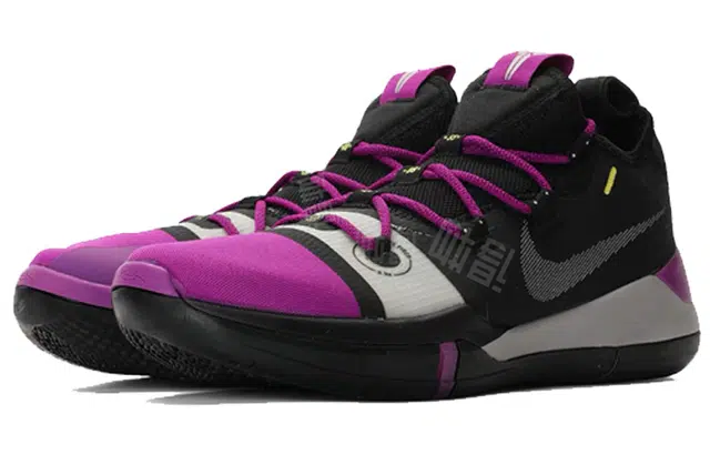 Nike Kobe AD EP Vivid Purplr