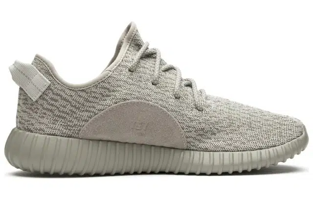 adidas Yeezy Boost 350 Moonrock