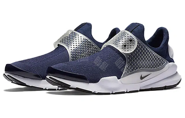 Nike Sock dart "Midnight Navy"