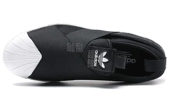 adidas originals Superstar Slip-On Shoes
