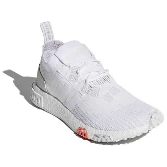 adidas originals NMD Racer Cloud White