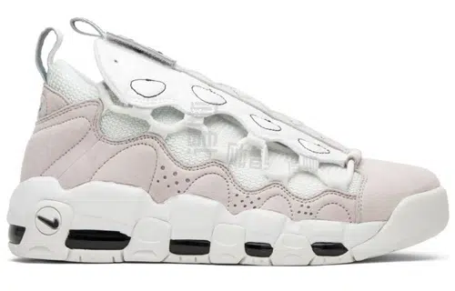 Nike Air More Money AS QS