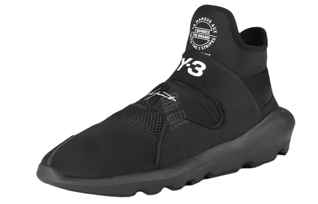 Y-3 Suberou