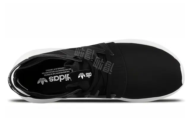 adidas originals Tubular Viral Black