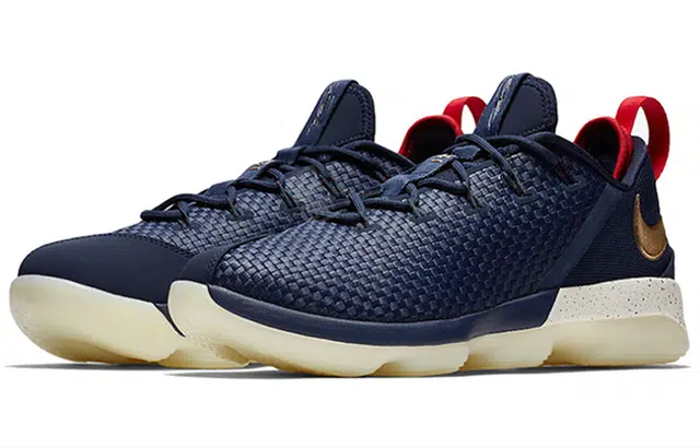 Nike Lebron 14 Low EP 14