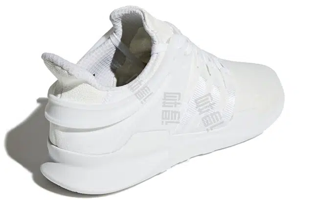 adidas originals EQT Support ADV
