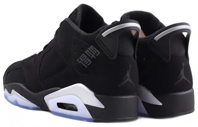 Jordan Air Jordan 6 Retro Low Chrome