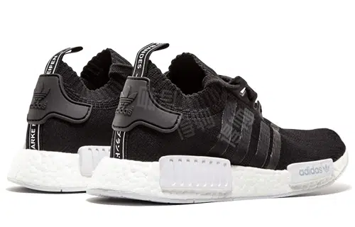 adidas originals NMD Primeknit All Black