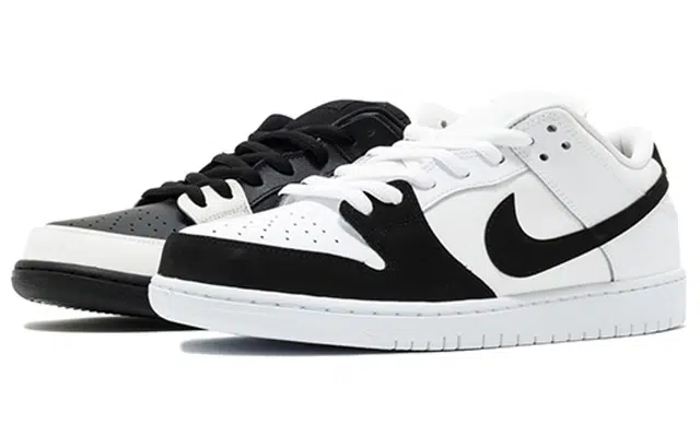 Nike Dunk SB "Yin Yang"