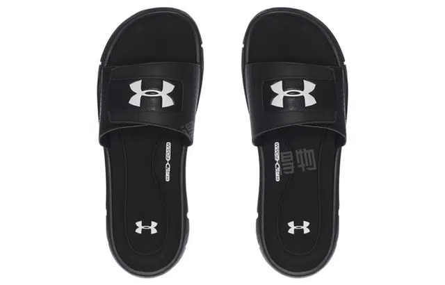 Under Armour UA Ignite V Slides