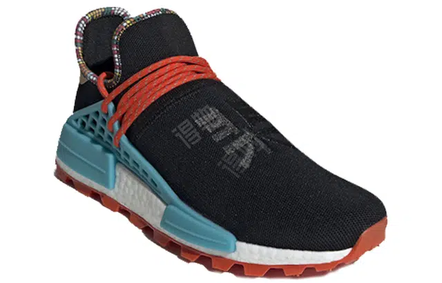 adidas originals NMD Hu Pharrell Inspiration Pack