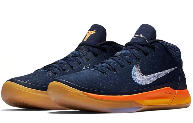 Nike Kobe AD Rise