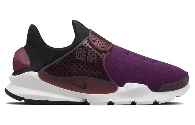 Nike Sock dart Tech Fleece Mulberry