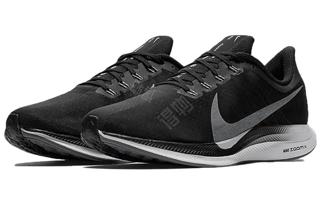 Nike Pegasus 35 turbo "black vast grey"