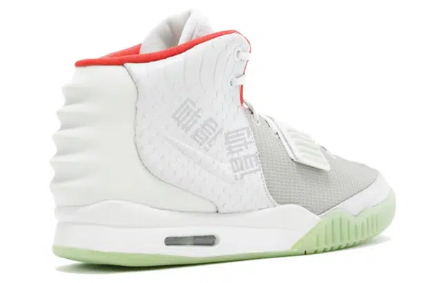 Nike Air Yeezy 2 nrg kanye west