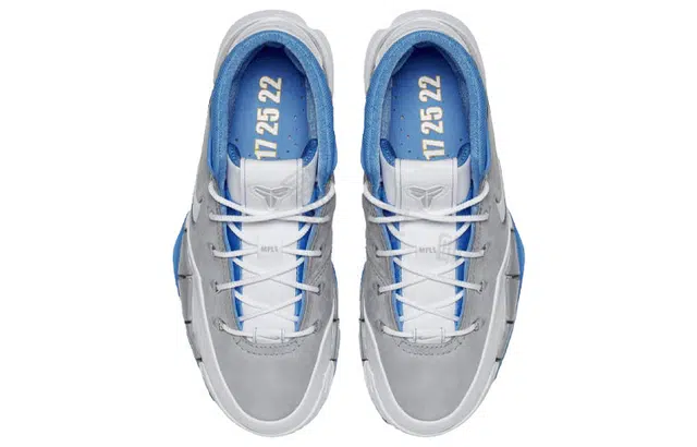 Nike Zoom Kobe 1 Protro MPLS