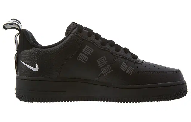 Nike Air Force 1 07 LV8 Utility Black 2018