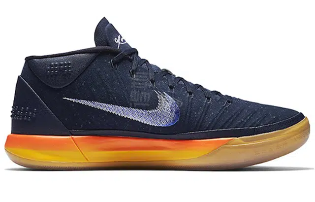 Nike Kobe AD Rise