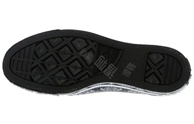 Converse Chuck Taylor All Star
