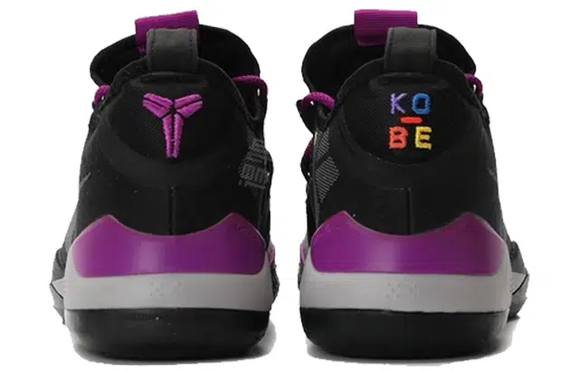 Nike Kobe AD EP Vivid Purplr