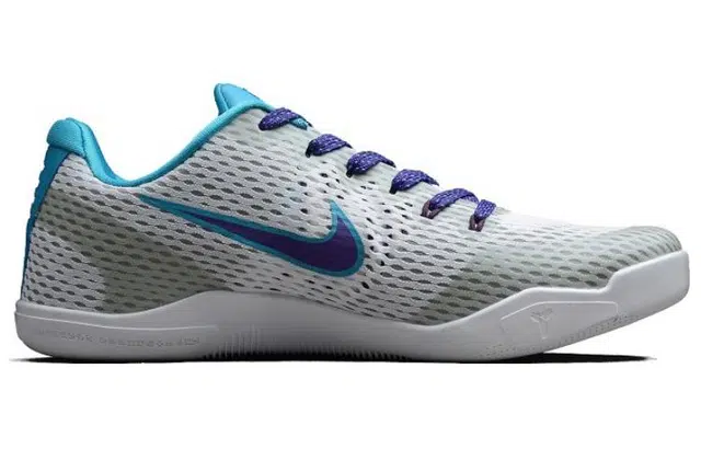 Nike Kobe 11 Draft Day