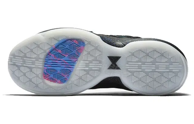 Nike PG 1 EYBL