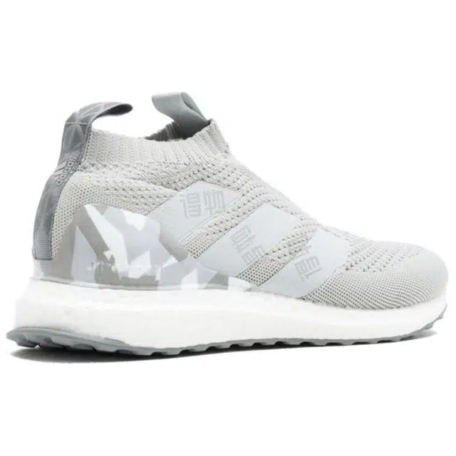 adidas Ultraboost 1.0 PureControl Grey Camo