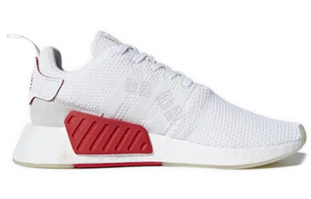 adidas originals NMD_R2 Chinese New Year (2018)