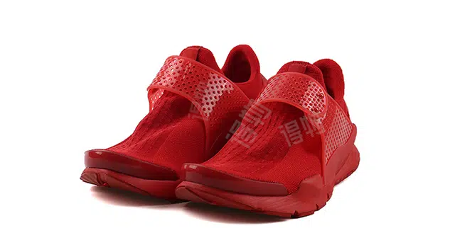 Nike Sock dart