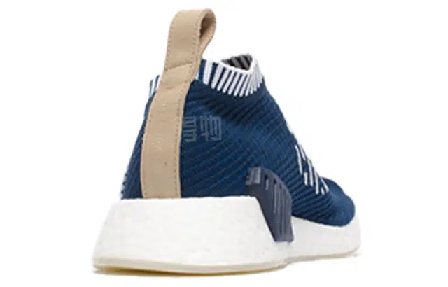 adidas originals NMD CS2 Primeknit Ronin Stripes