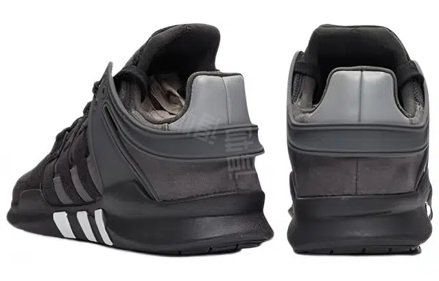 adidas originals EQT Support ADV