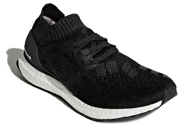 adidas Ultraboost Uncaged