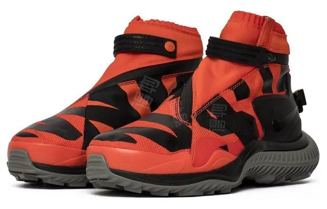Nike Lab NSW Gaiter Boot