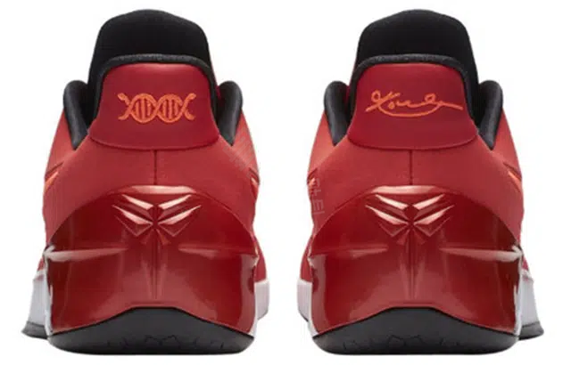 Nike Kobe AD University Red